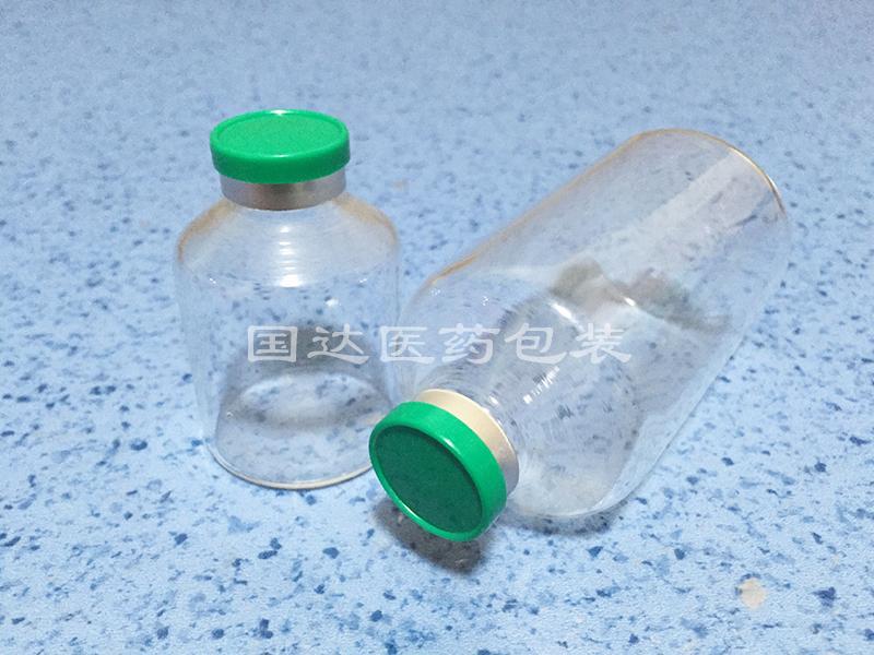 大容量注射劑凍幹瓶100ml