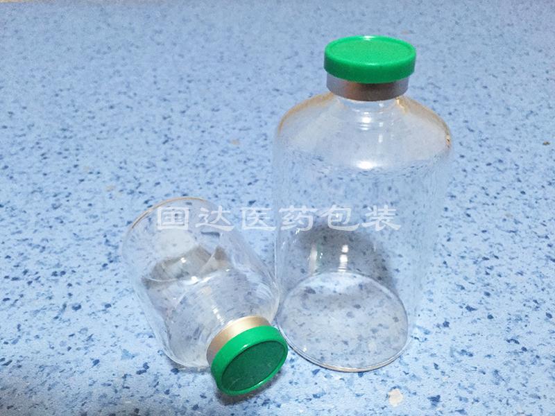 精(jīng)細生化試劑玻璃瓶50ml-100ml