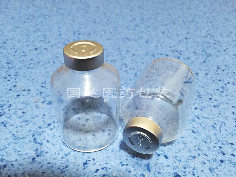 大容量注射劑凍幹瓶50ml